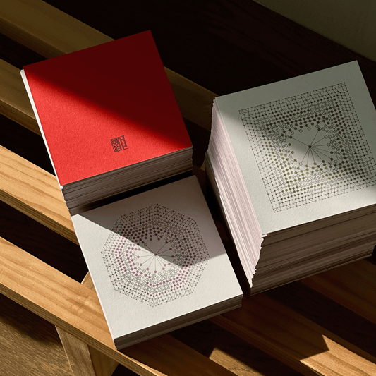 Concentric Mini Prints