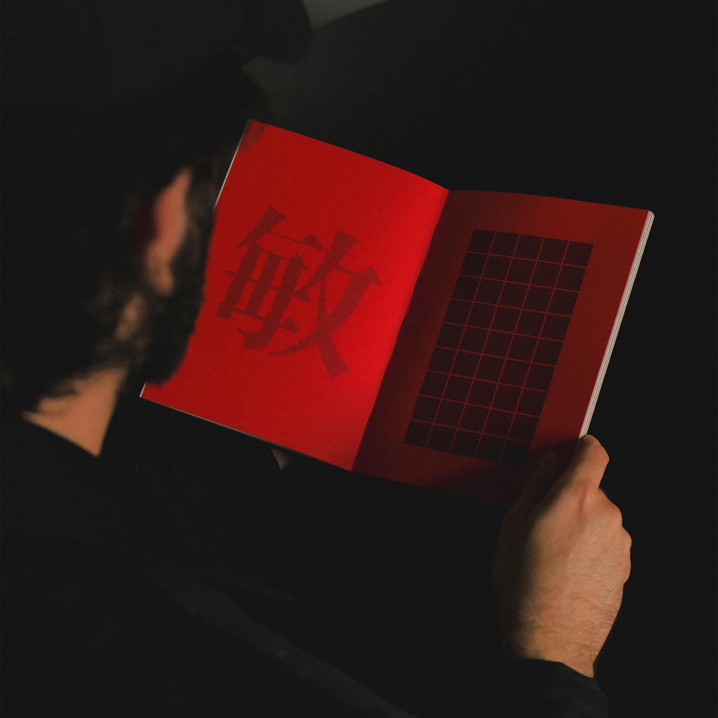Exploration Book