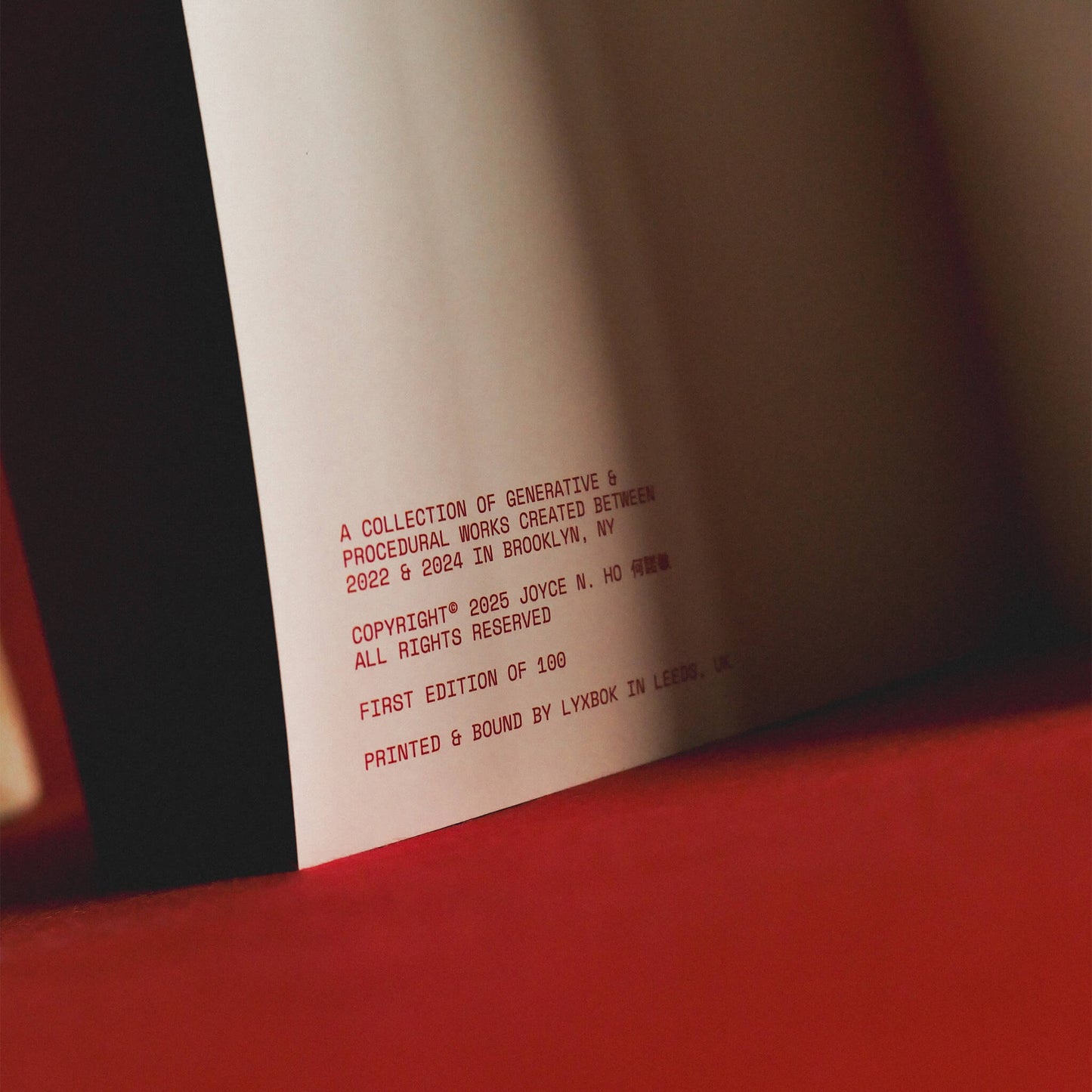 Exploration Book