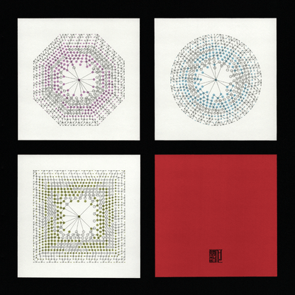 Concentric Mini Prints