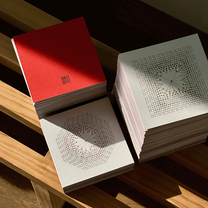 Concentric Mini Prints